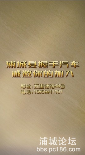 Screenshot_20210511_232618_com.tencent.mm_mh1620746847489.jpg