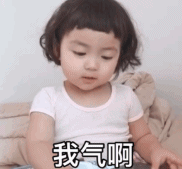 52077179c3d3542d9567bdf4a7932e41.gif