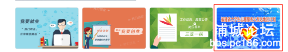 f77d00f82fd0f8d795f7358d6093877f.png