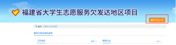 e84e8b870a4fe5706ff1d8645f9fe8f4.png