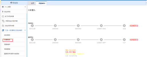 18a7b6994de59e7b8999d4b5eccd1f4b.png