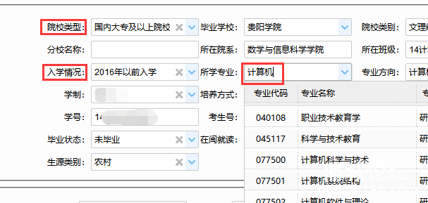 b9a0779f3587cb0c009ec22736e3d2b8.png