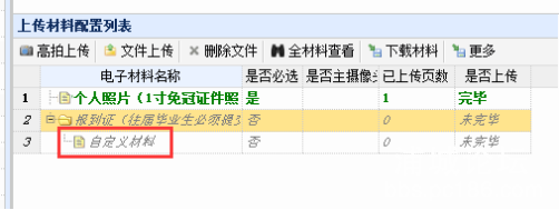 7f9599a05a4fbef3ac315e92fa2b8868.png