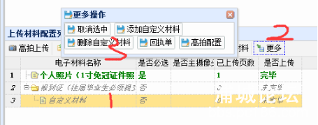 d067efa57f52eadbee307638bbdbfbfc.png