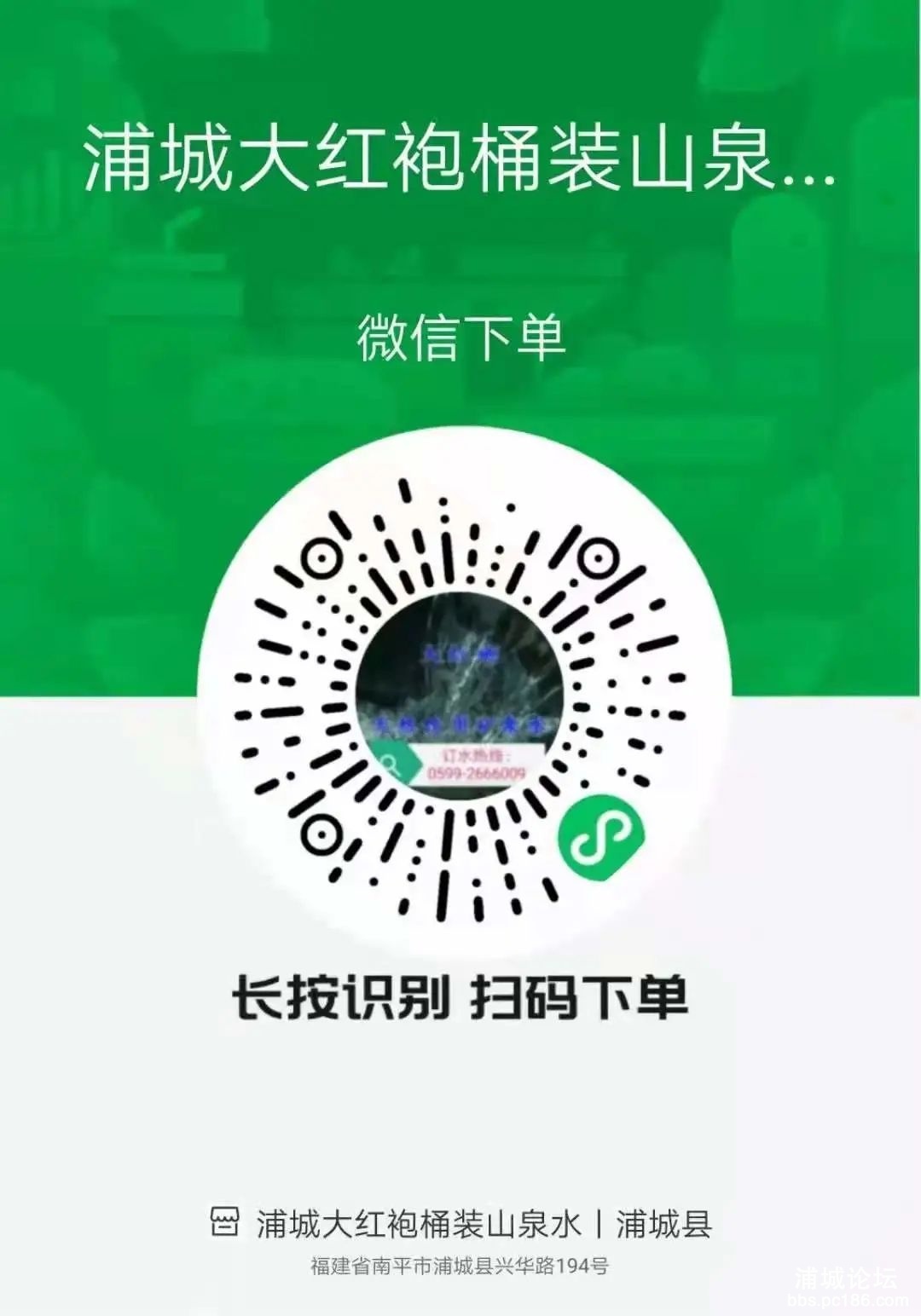 1c90ab5f2e8825b14c8161fa9467e4ef.jpg