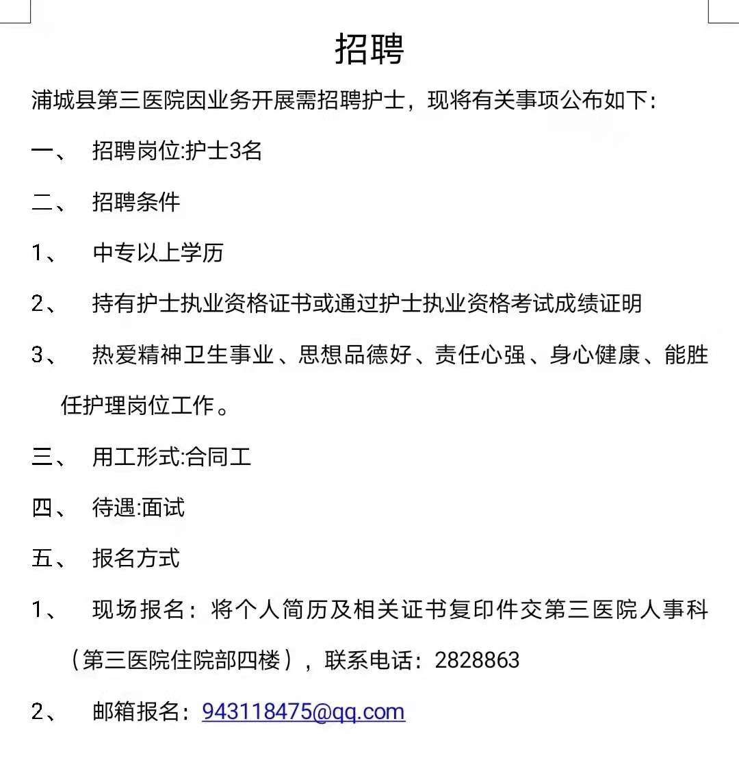 front2_0_FsHc7sqZF8_NRVj-qz4e4o4LAM1H.1624244102.jpg