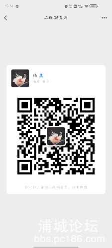Screenshot_20210621_121600.jpg