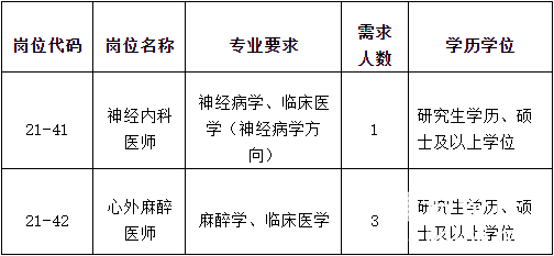 38ffb535c409e5d55120c2130d8fcf23.png