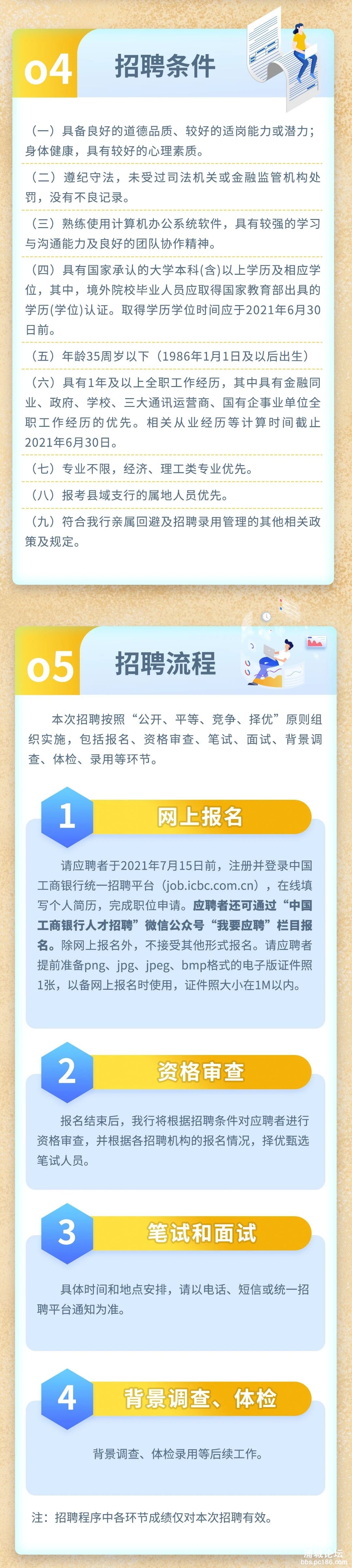 54a65ed7af029e502cc428e5128482e2.jpg