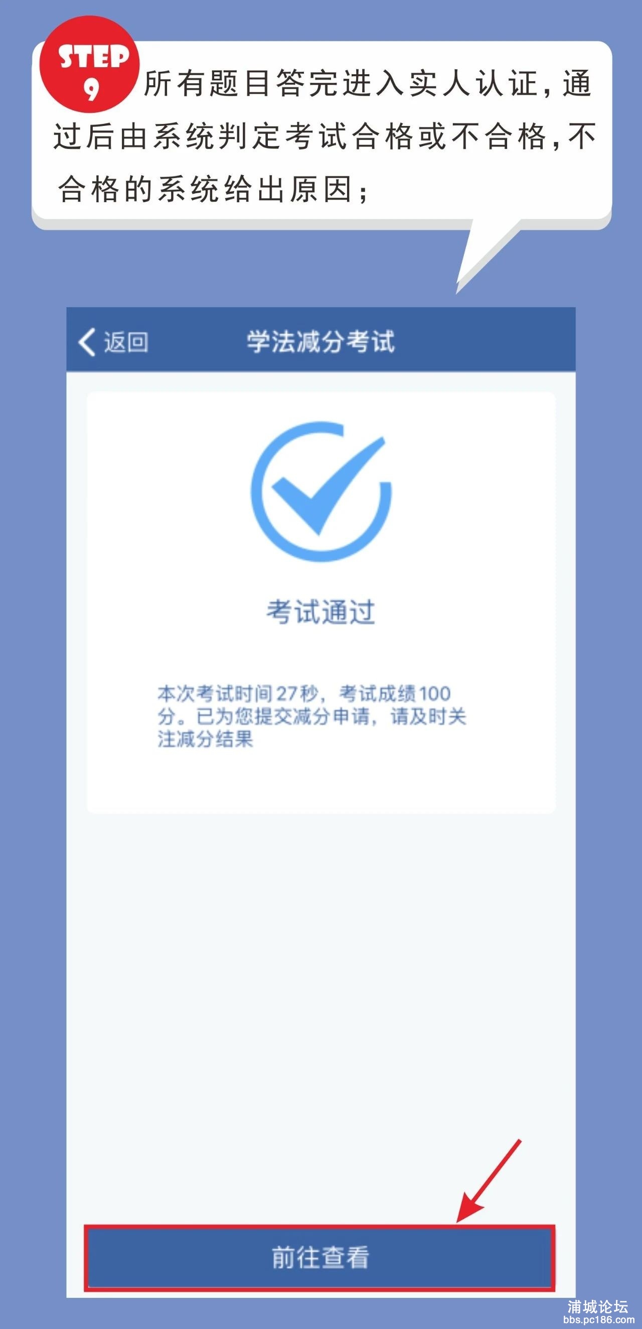 24da873516ad352ffde65d32eceb8924.jpg