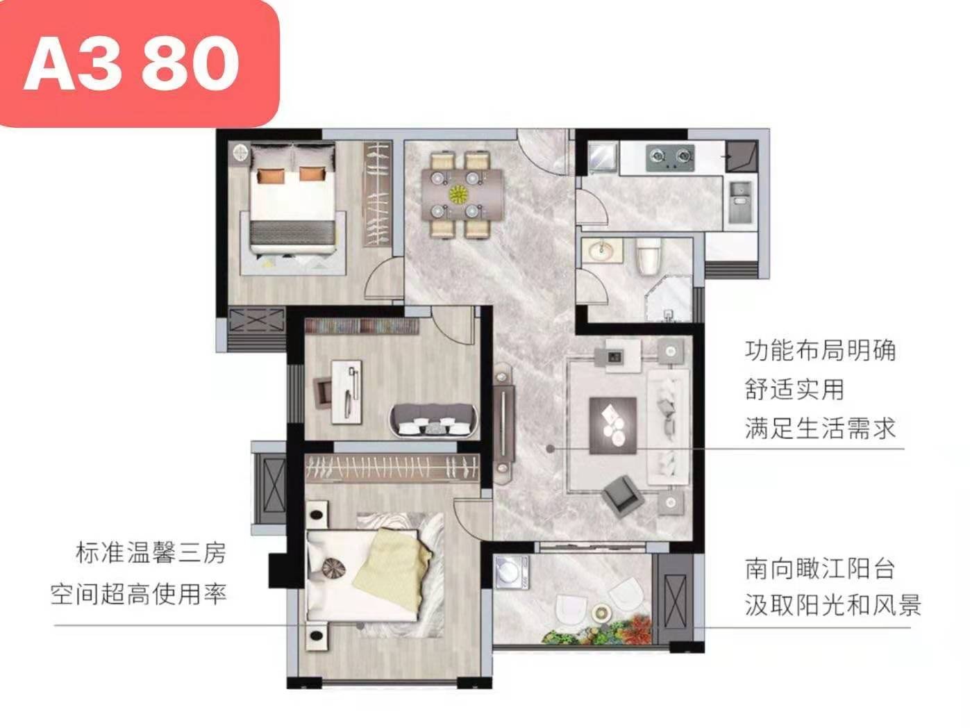 微信图片_20210720092703.jpg