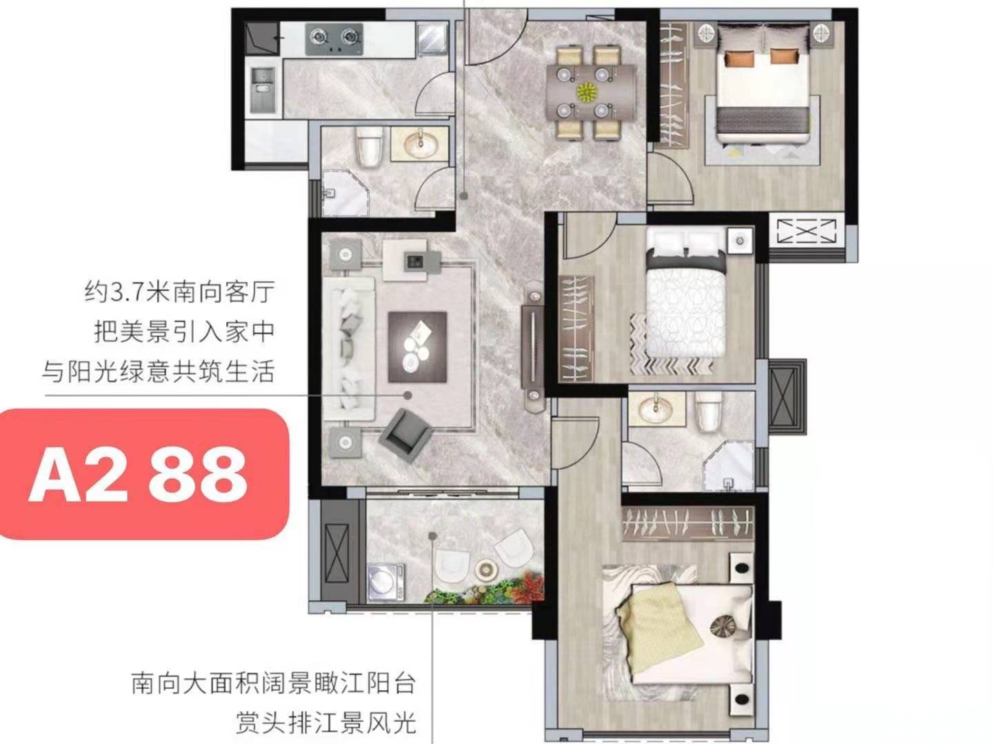 微信图片_202107200927032.jpg