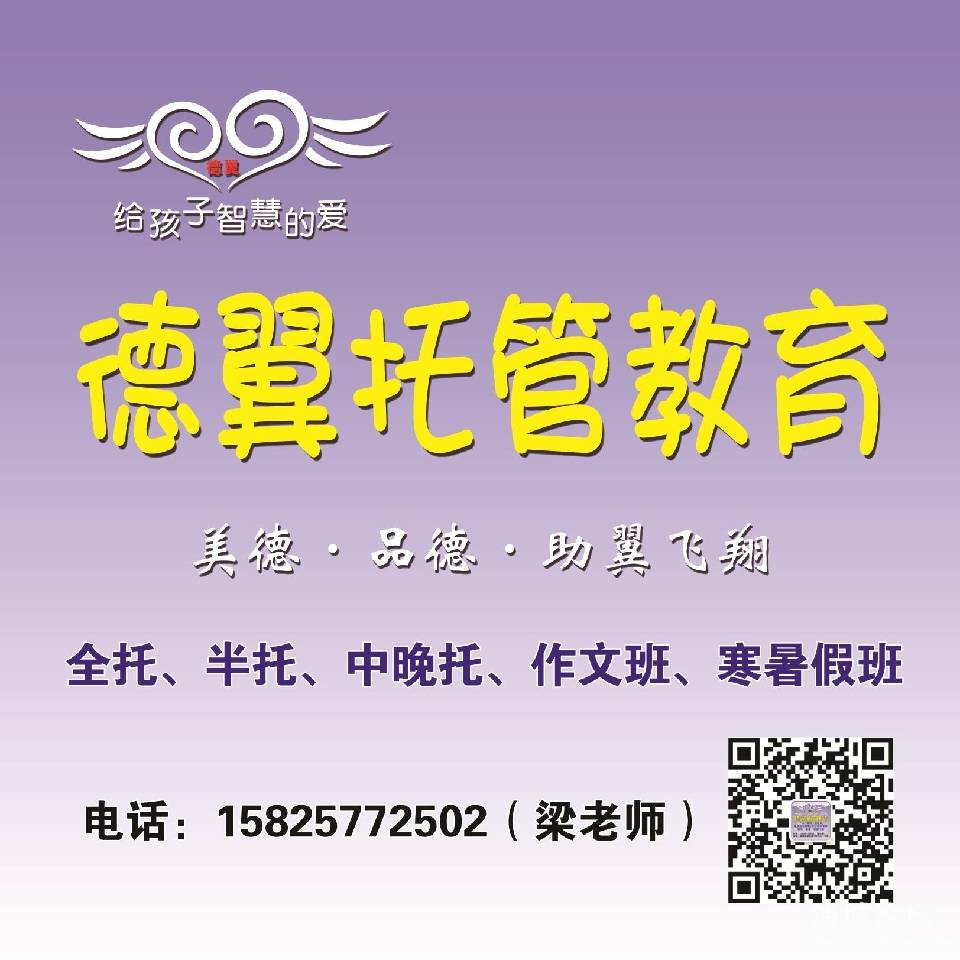 front2_0_FtZ0pniMMdsXOF6R7bbGam9maKiB.1627096554.png