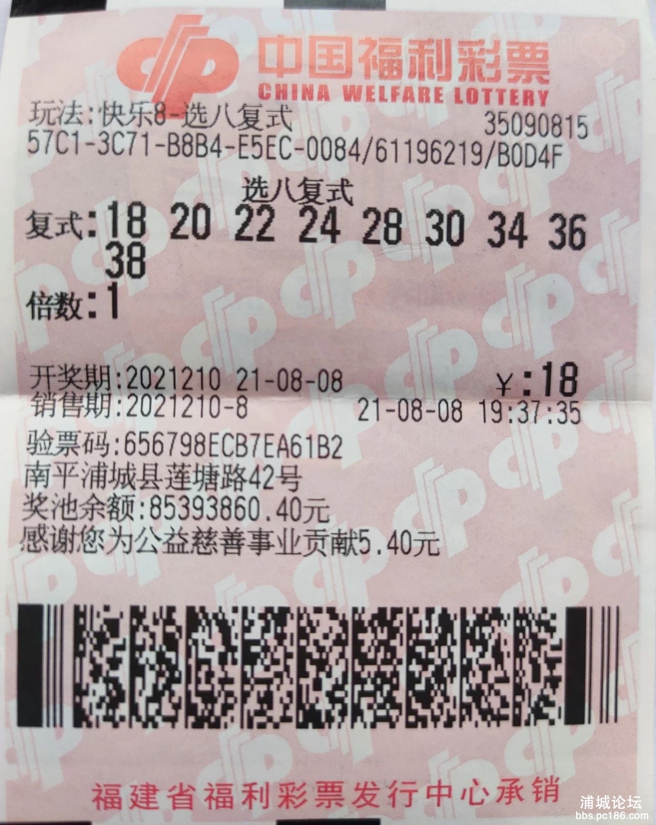 216be4eec08d4dc9cdea68228c7e0e5f.jpg