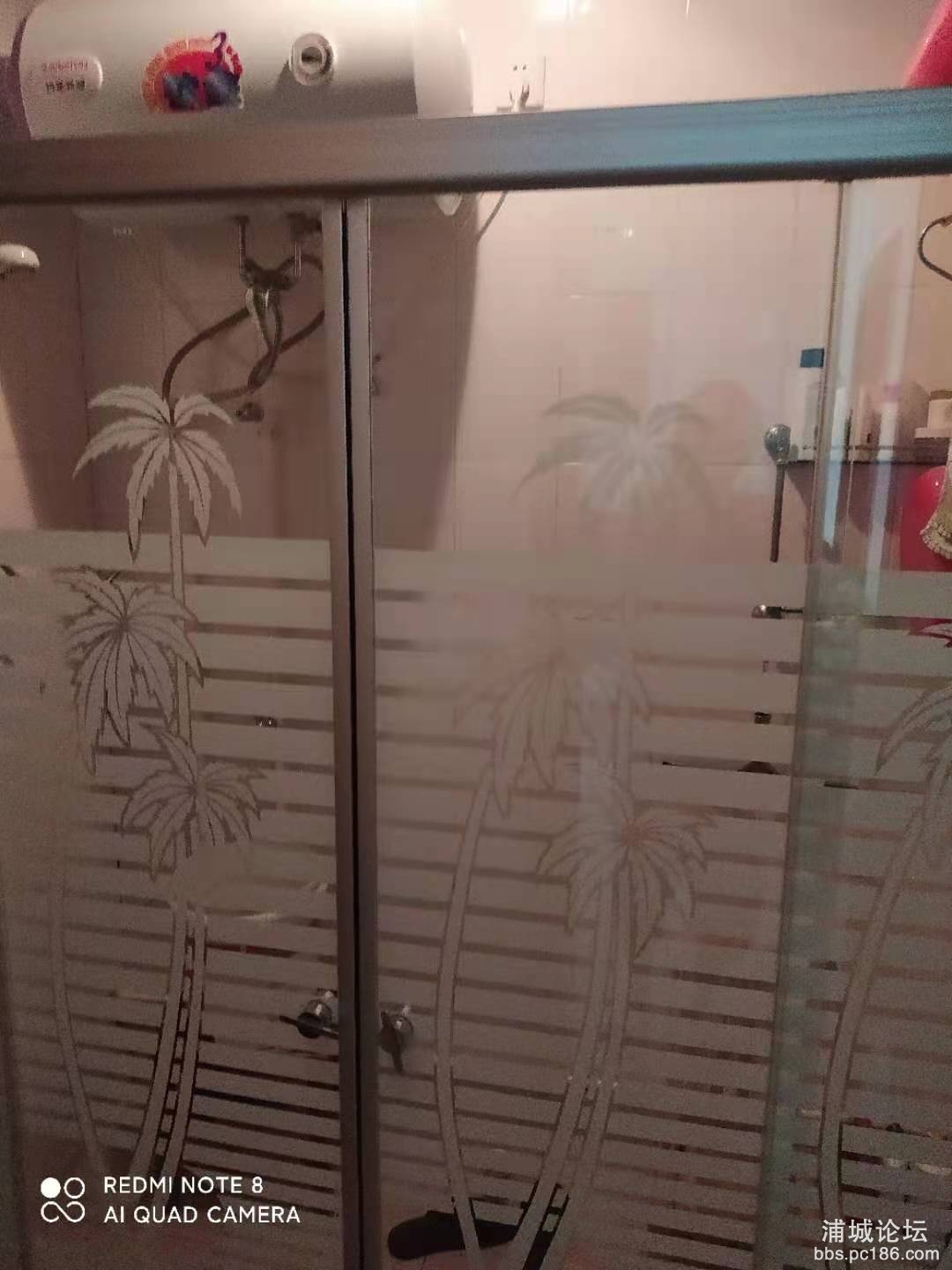 淋浴房
