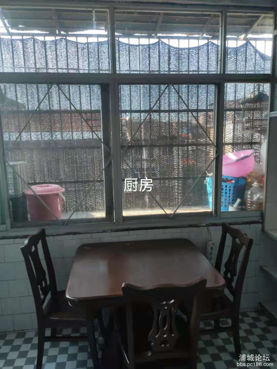 厨房