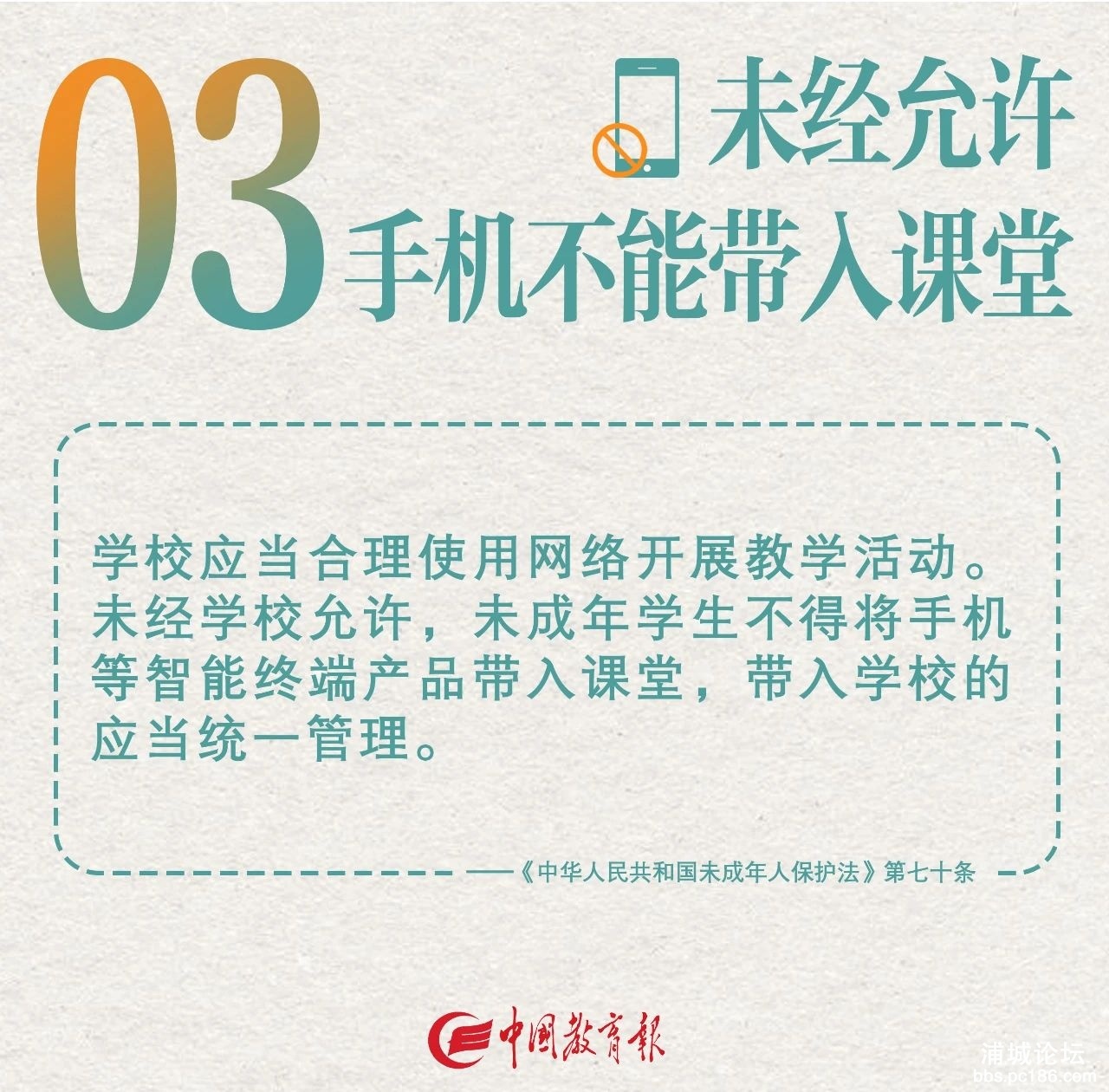 781caf4a9894bb753ca929afa0150d7d.jpg