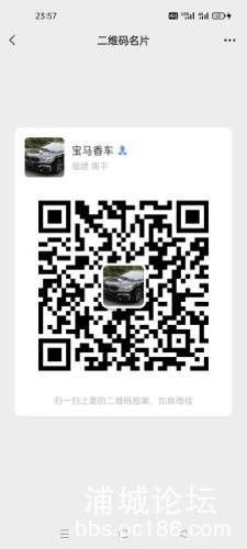 Screenshot_2021-08-29-23-57-19-73_e39d2c7de19156b0683cd93e8735f348.jpg