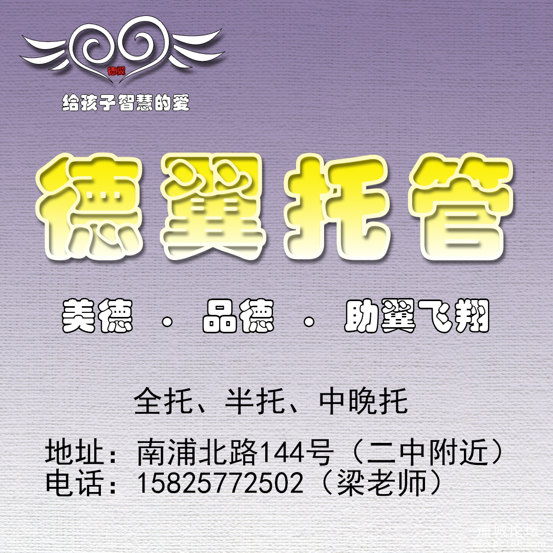 front2_0_FnCrOwq6G_3ENrM8Ehb3_JCbtrPH.1630474224.png