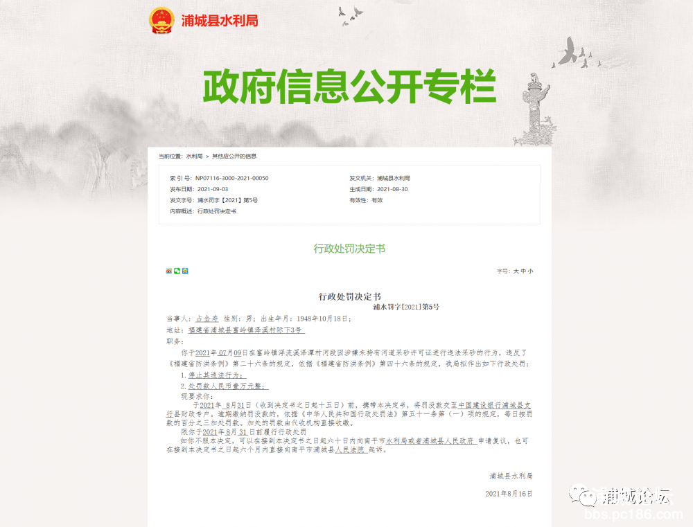 7b53aa47e2e8fb5e2cc9a419ef23b405.png