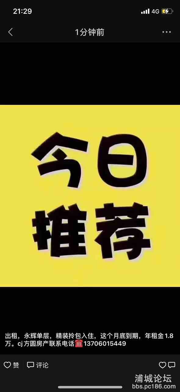 front1_0_FvDbGFsvH_kypK8DsLzn5IwmlPbt.1630934637.jpg
