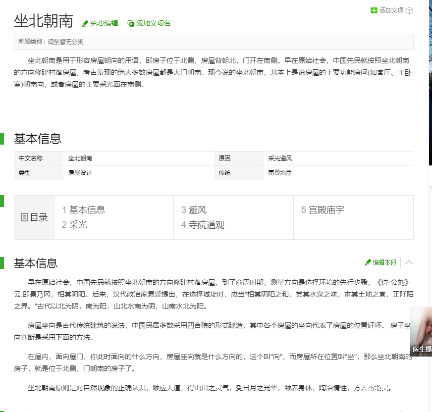 1631844394(1).png