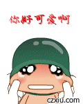 9d3d29d964b10b3f49ab180254a7ae6c.gif