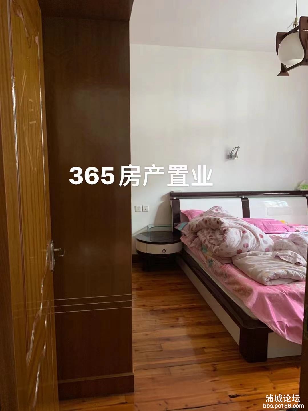 113528bbscop1koomsdgps.jpg