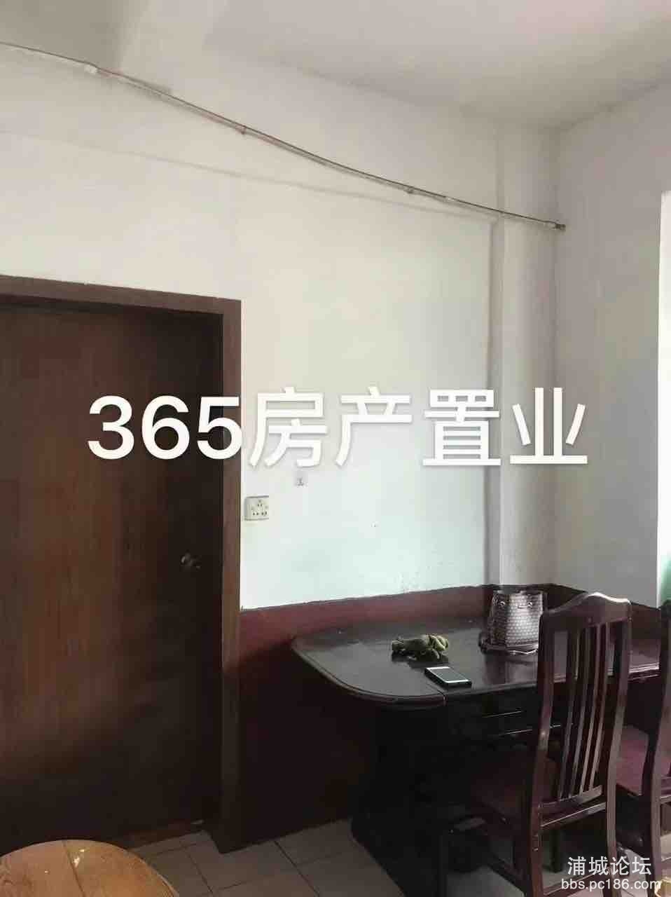 front1_0_FuKuwRshER_B5vIARbdSzQ4LBnnZ.1633511107_17_05_07.jpg
