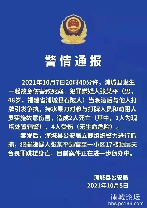 微信图片_20211008091055.jpg