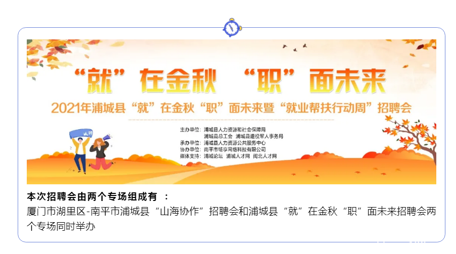 微信图片_20211027162329.png