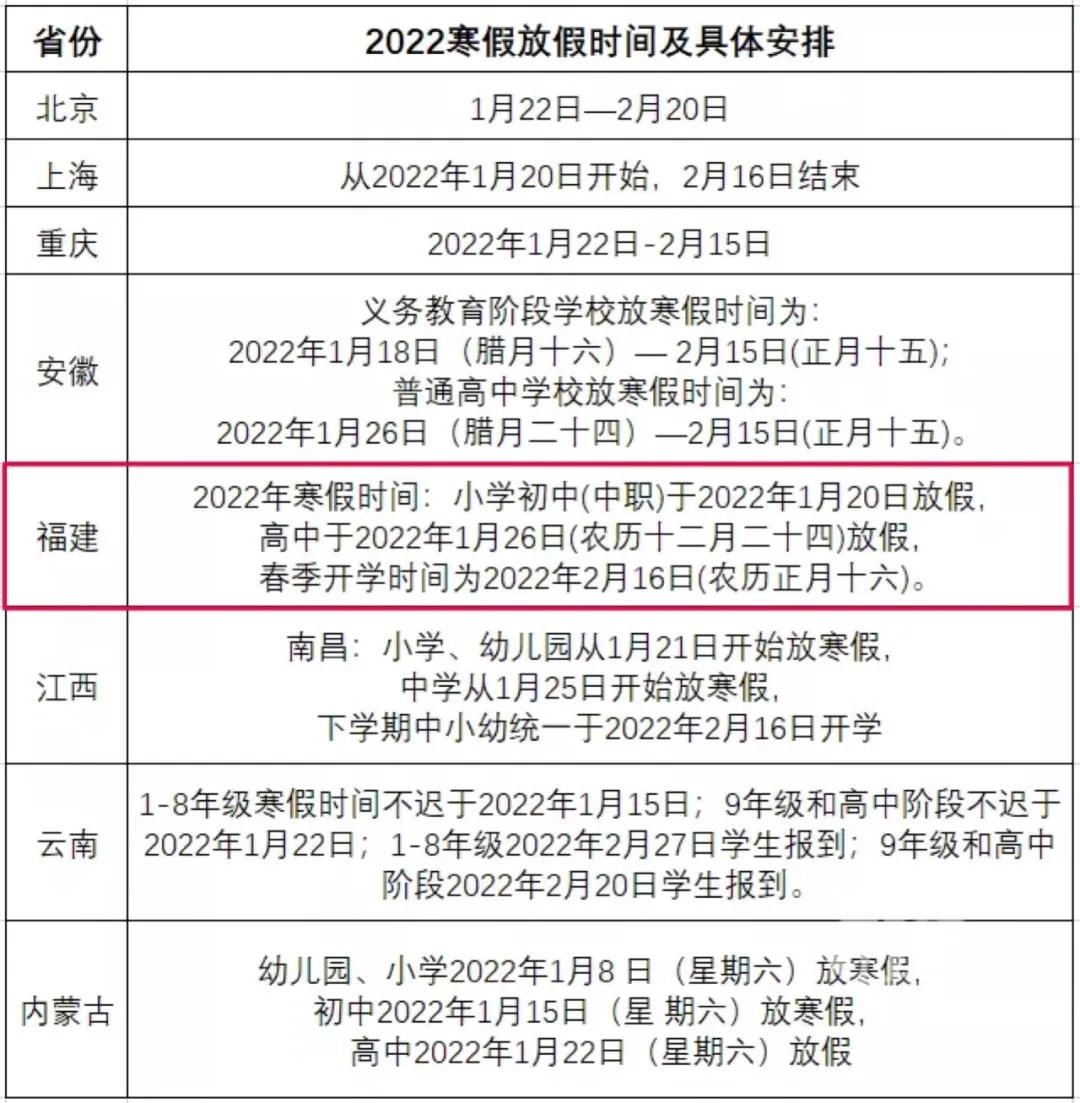 微信图片_20211108172039.jpg