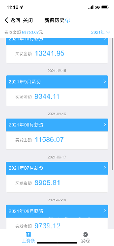 AEA1DBB5-FF6F-47D6-A665-AA29C0AE2A96.png