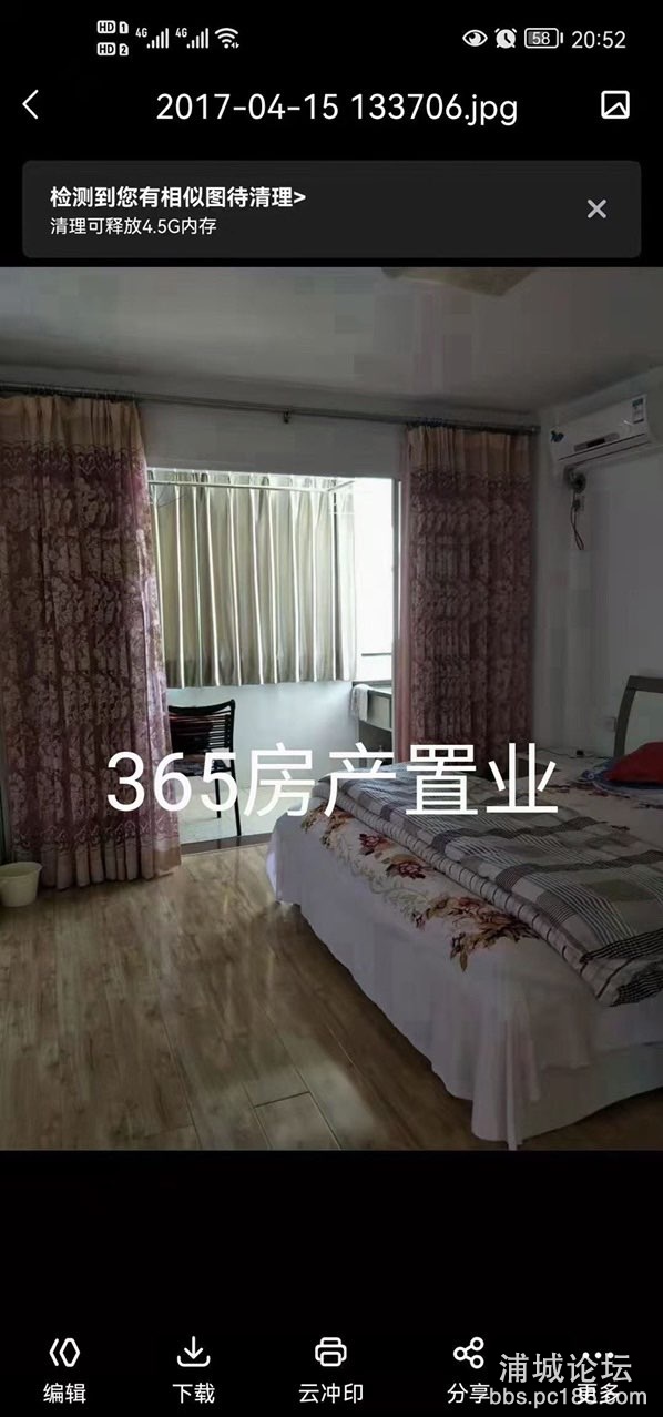 front1_0_215142_Fvf6G8GEBBwRnjbFw5vgP6tIf8_T.1638855667_13_41_08.jpg