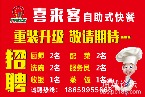 AEE73D57-37BF-48D9-AADE-BF3DBD2E6338.png