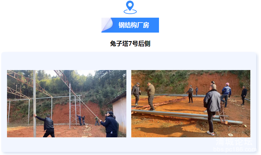 微信图片_20220105164207.png