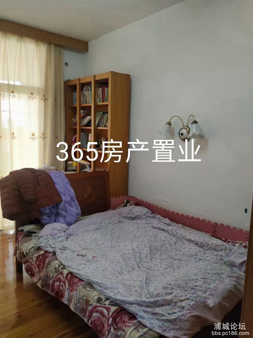 20220122191337front1_0_215142_FgMbTMKp_eO3yXKne7kLhT7qrnS-.jpg