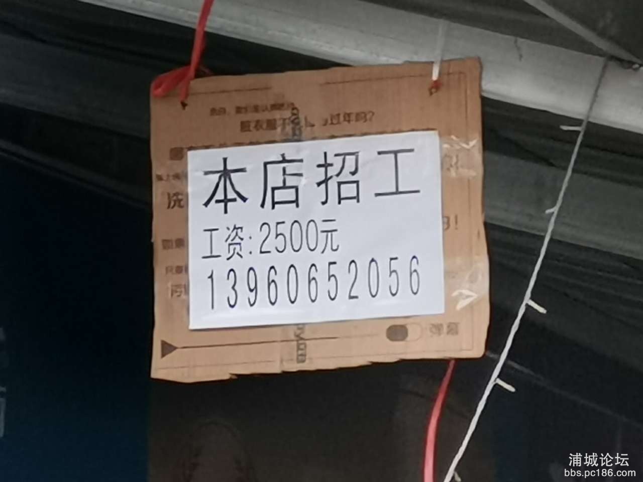 20220128081944front2_0_243489_FobZXKifH1nSZWJ6rr9AzeDhDJxT.jpg