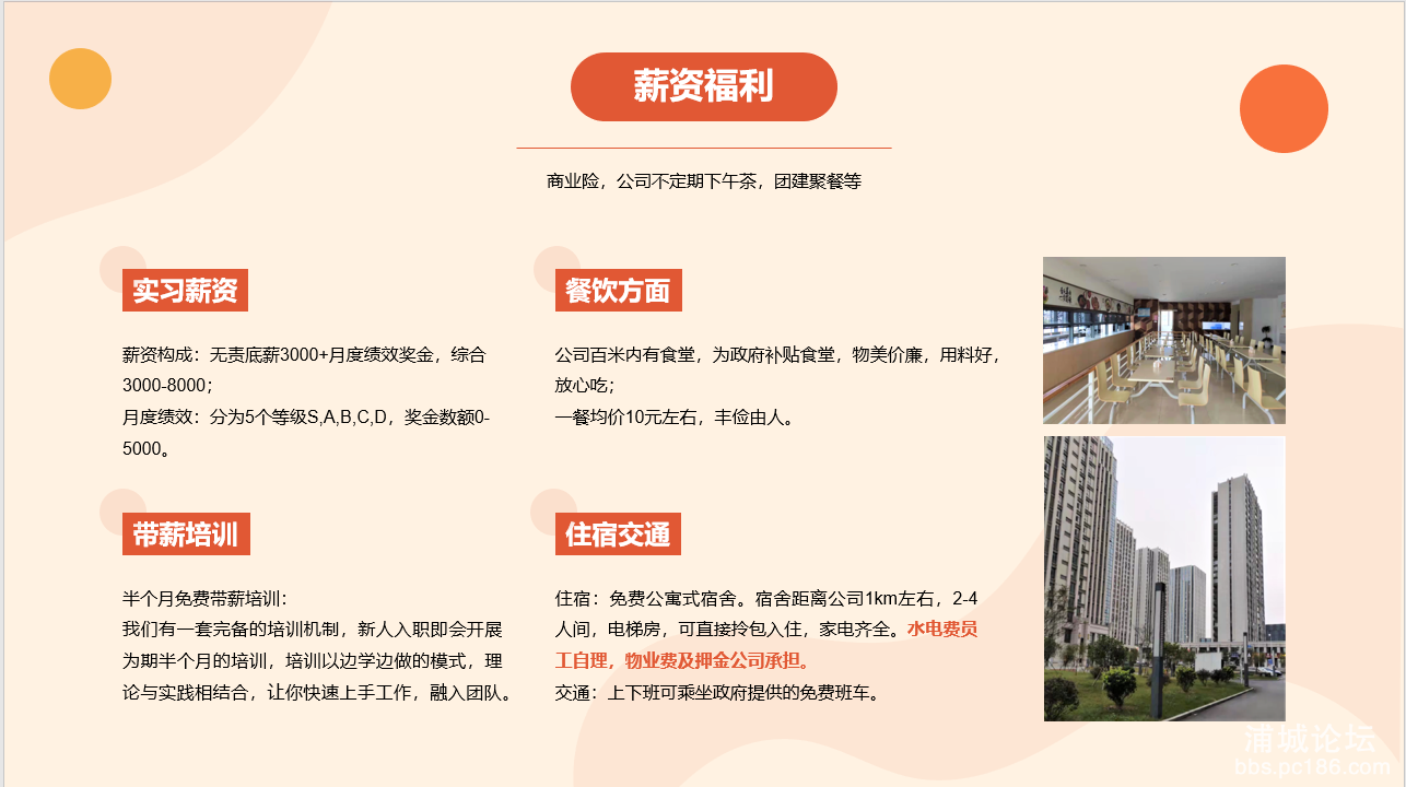 微信图片_20211222155614.png