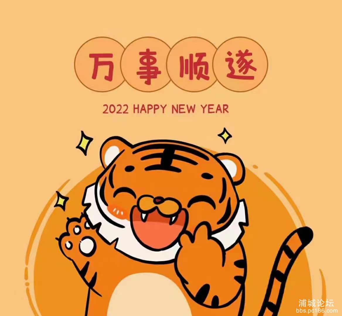 20220207093000front1_0_242881_FvyUMSqWgPU6Am9Ve19Usw2yGCSH.jpg