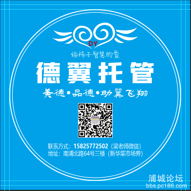 20220208203154front2_0_226368_FugiQxQxP6TSx9RaAdnZOP50eyrr.png