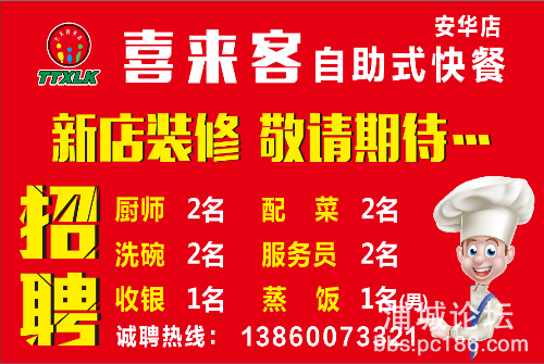 1B2F84E3-3FE5-49F3-BA0D-832F579E3859.png