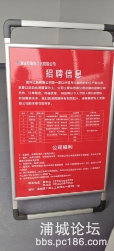 mmexport1644392828772.jpg