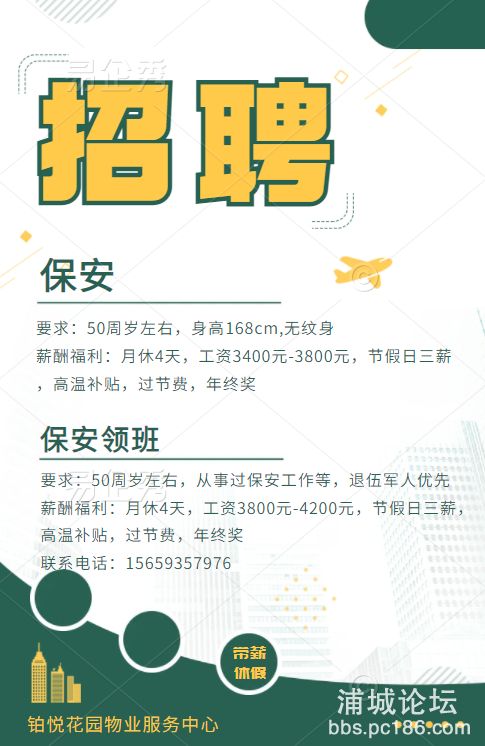 20220211155216front2_0_235016_FqQuFQd8BS_kwep6Kmj3nMSj9c3m.png