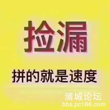 20220211164205front2_0_240886_FiS_cXaum8Vmi2lwNHylw3As6SI4.jpg