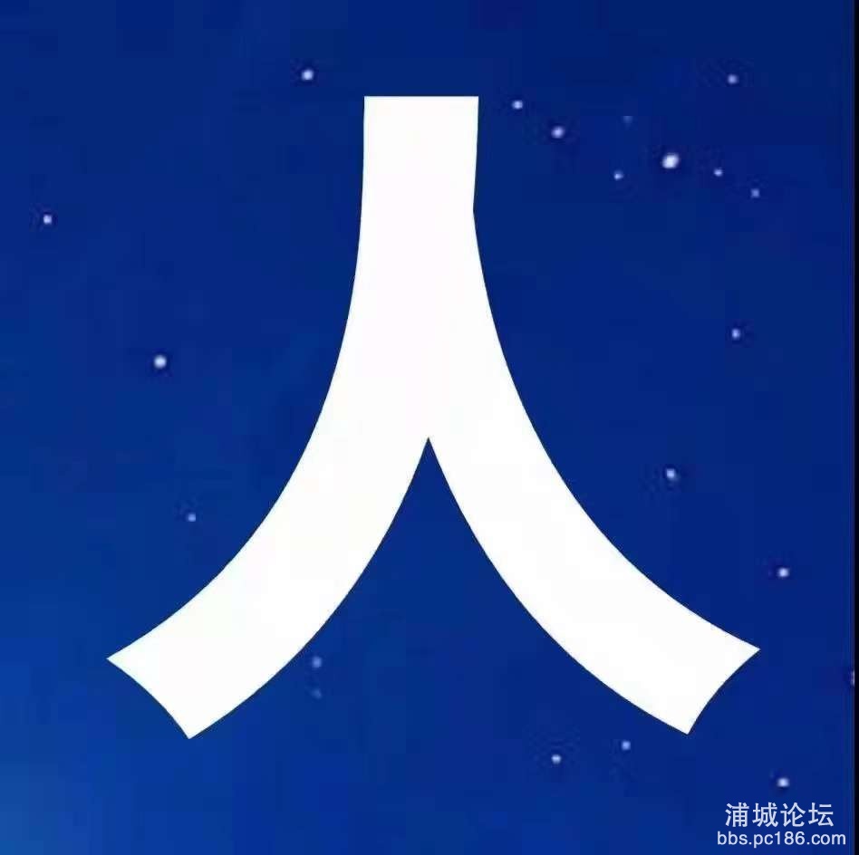 20220213153020front2_0_238901_FkaPECqSk5ZyYYFiu6zVXuydEO5e.jpg