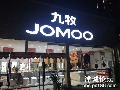 mmexport5b1c222201eee567bc883529cc8c10ea_1644983112164.jpeg