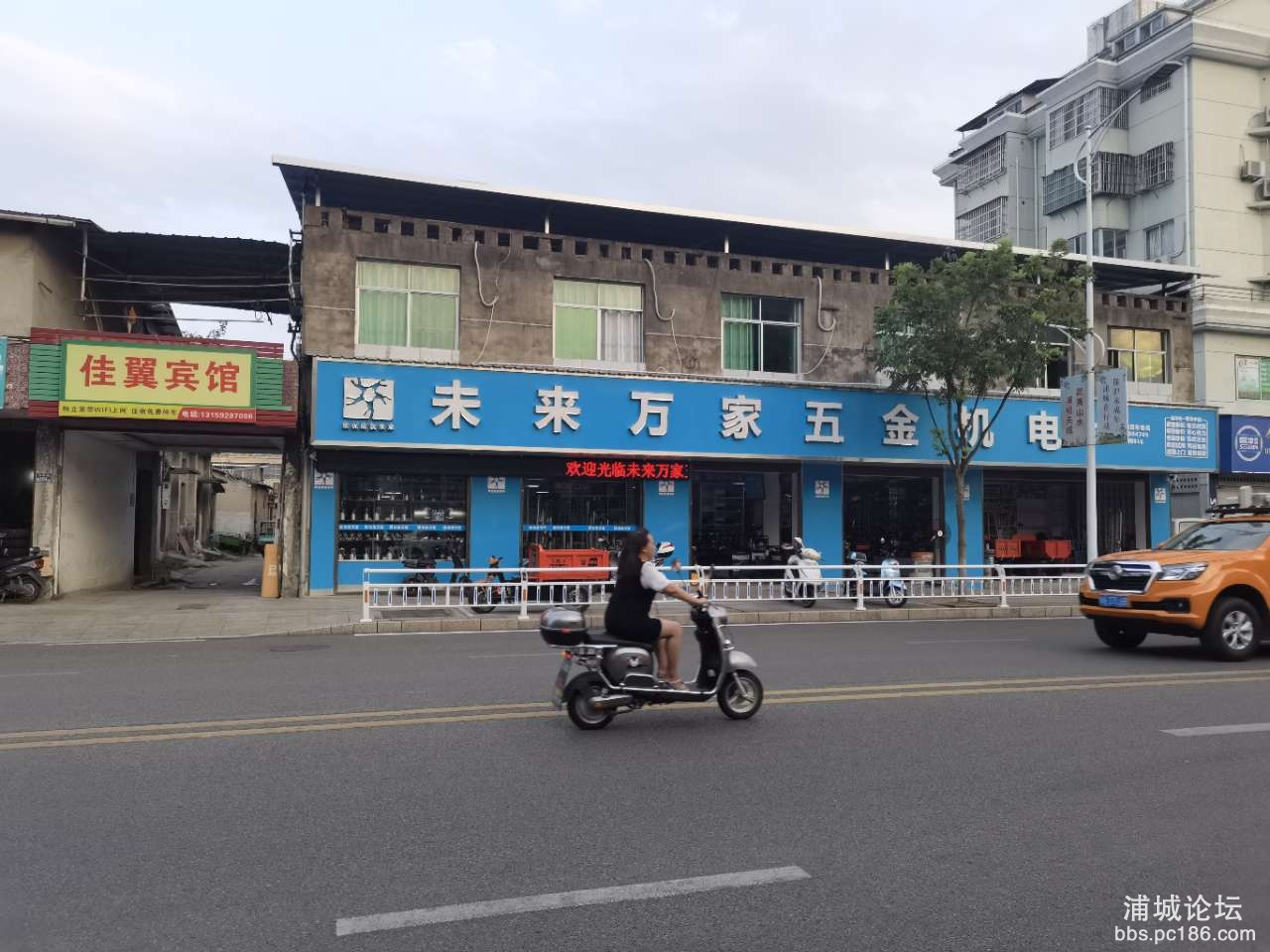 20220222223633front2_0_241541_Fnirkl4m-bg_GFqjq0LhS4Is3Esf.jpg
