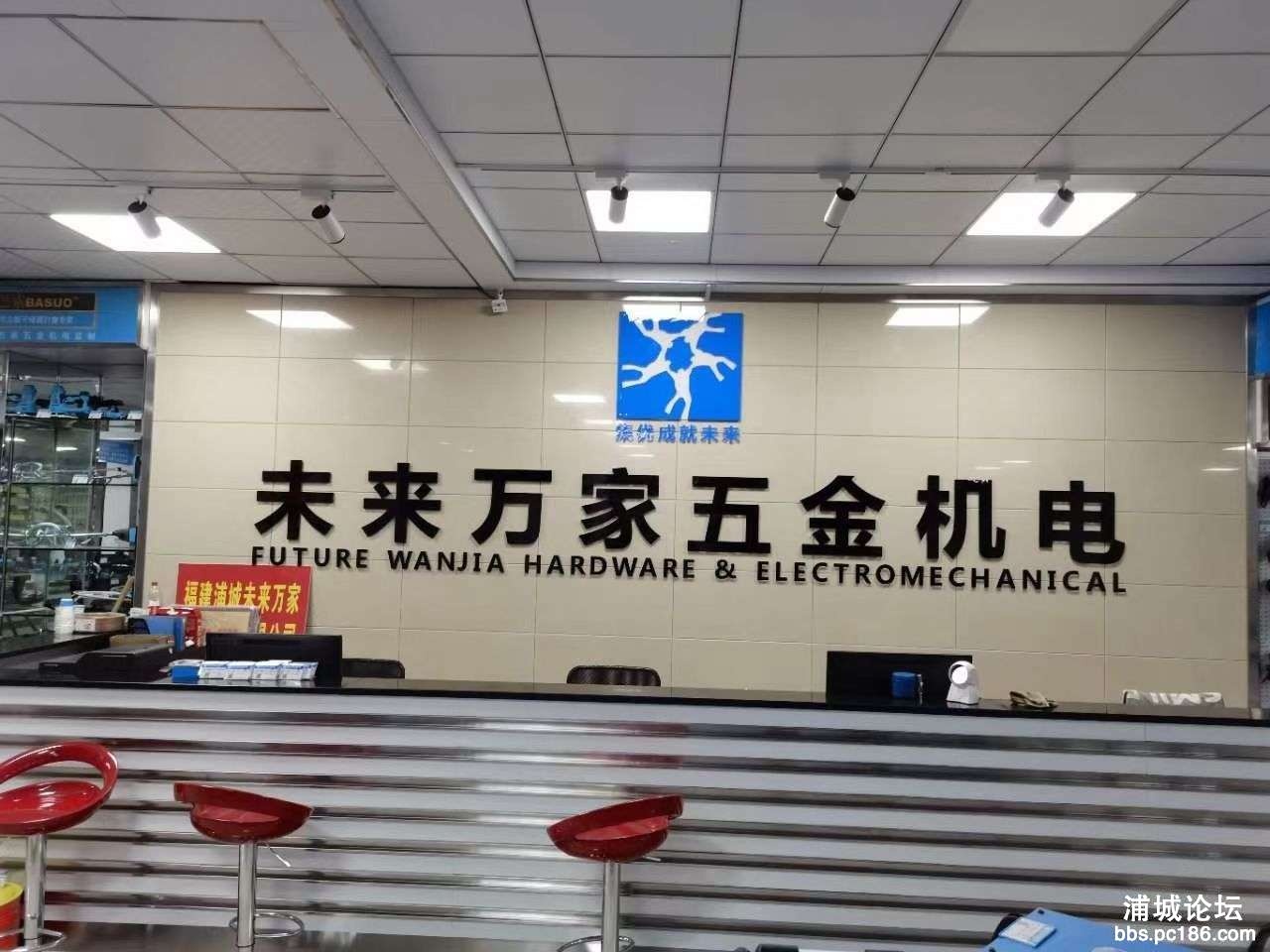 20220223221826front2_0_241541_FsUwZjPVA2VWwH4BS_ERI-HKyqAD.jpg