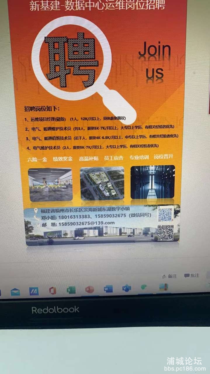 20220224162128front2_0_234456_FiAF5yiEGKOXrdibsUDdM3VY4eZI.jpg